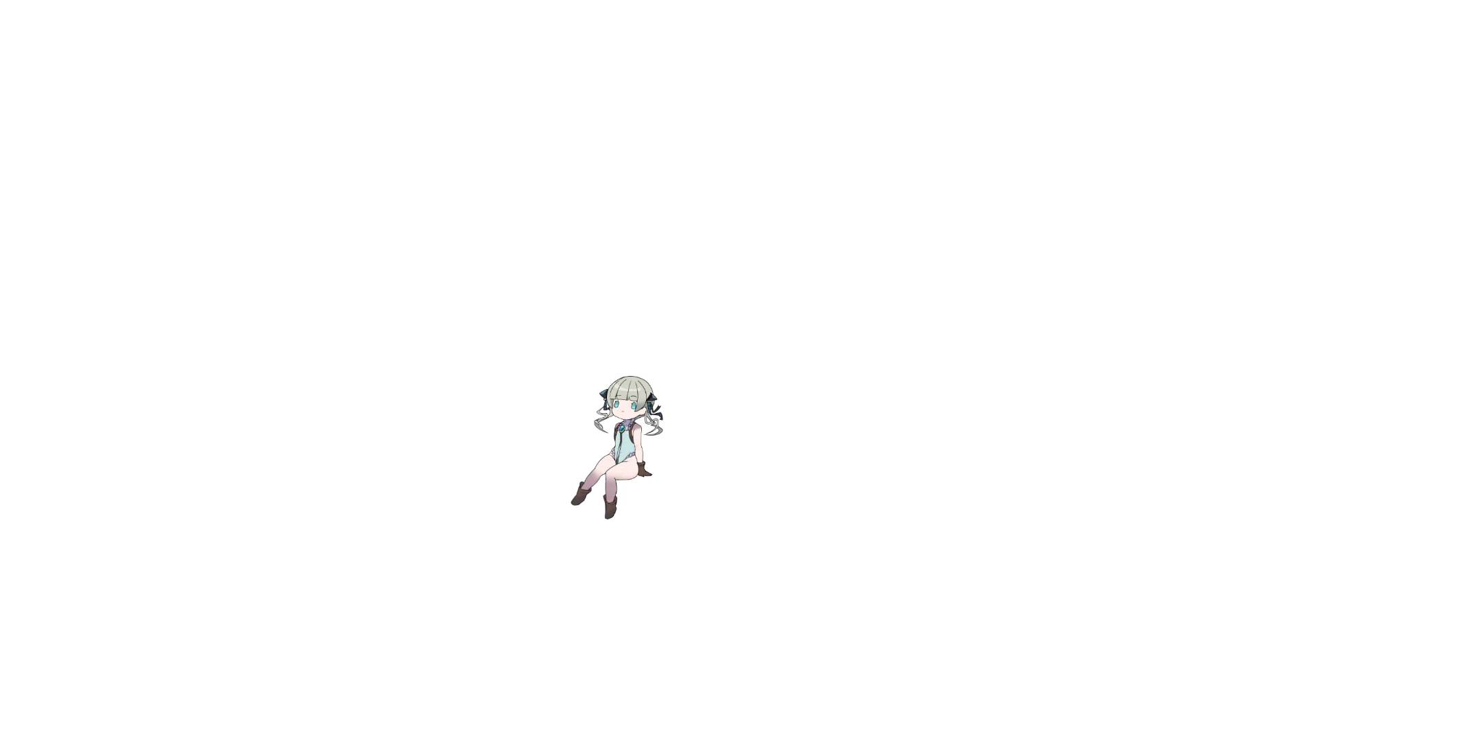 少女